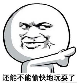 亚马逊如何进行反跟卖？