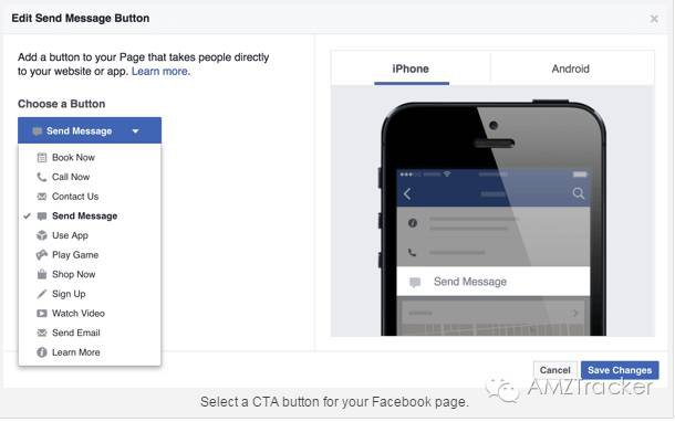 FACEBOOK页面优化技巧