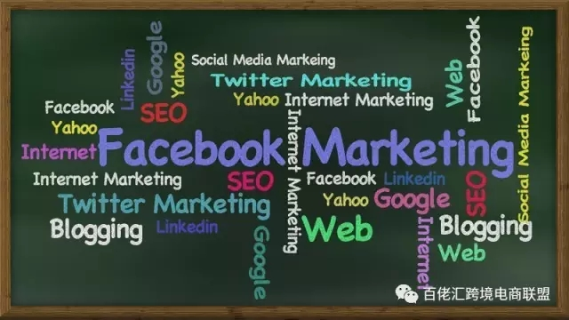 对亚马逊卖家最有用的Facebook群组营销的方法