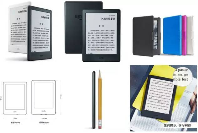 手把手教你处理亚马逊产品图片及PS修图技巧｜操作步骤