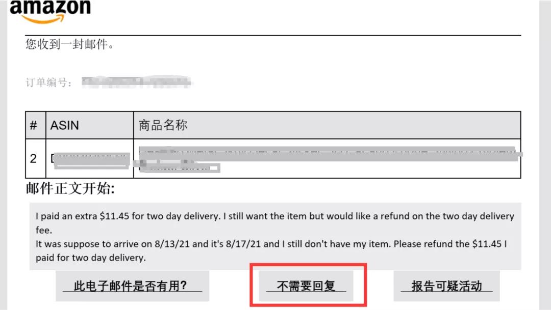 微信图片_20211008162535.jpg