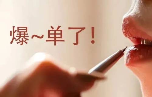旺季在即，亚马逊卖家该如何快速清理滞销产品的库存？